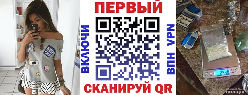 где купить наркоту  mega как зайти  Амфетамин Premium  Находка 