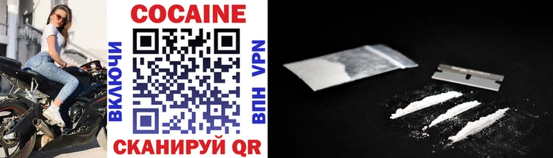 COCAIN Боливия  где найти наркотики  Находка 