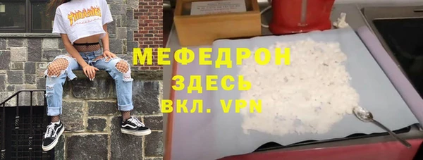 гашик Михайлов