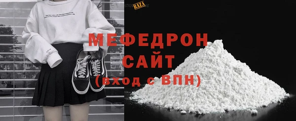 каннабис Михайловка