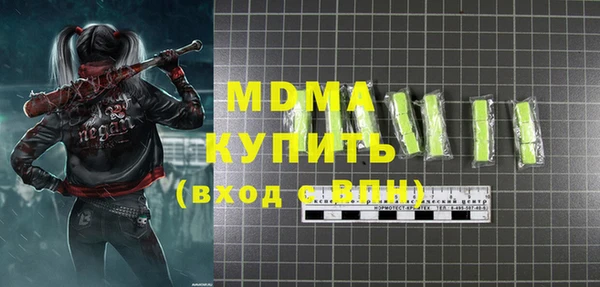 гашик Алексеевка