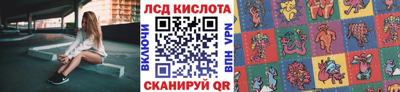 Марки N-bome 1,8мг  Находка 